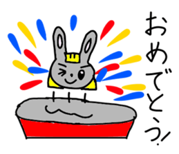 Stickers for Emma sticker #14614213