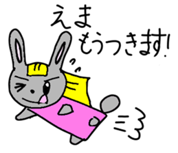 Stickers for Emma sticker #14614214