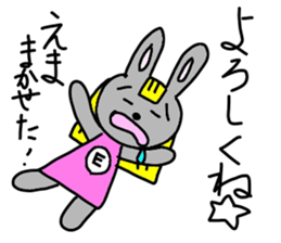 Stickers for Emma sticker #14614215