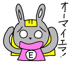 Stickers for Emma sticker #14614216