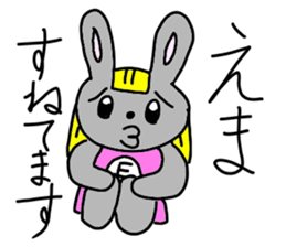 Stickers for Emma sticker #14614217