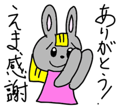 Stickers for Emma sticker #14614219