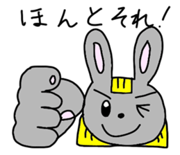 Stickers for Emma sticker #14614220