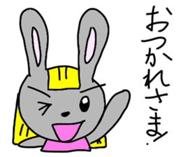 Stickers for Emma sticker #14614221