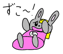 Stickers for Emma sticker #14614222