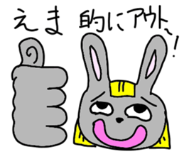 Stickers for Emma sticker #14614224