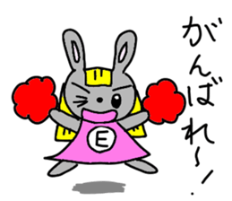 Stickers for Emma sticker #14614225