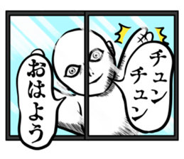 Human face birds Sticker sticker #14614310