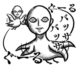 Human face birds Sticker sticker #14614312