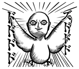 Human face birds Sticker sticker #14614314