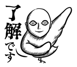 Human face birds Sticker sticker #14614317