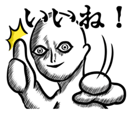 Human face birds Sticker sticker #14614320