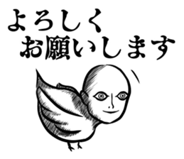 Human face birds Sticker sticker #14614321