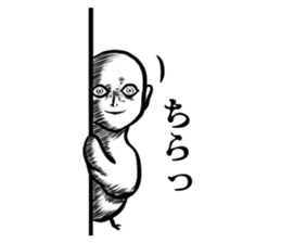 Human face birds Sticker sticker #14614323