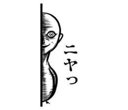 Human face birds Sticker sticker #14614324