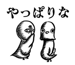 Human face birds Sticker sticker #14614330