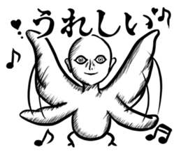 Human face birds Sticker sticker #14614339