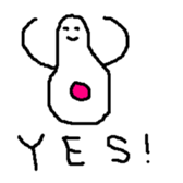 Who are you ??25 sticker #14614346