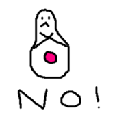 Who are you ??25 sticker #14614347