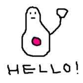 Who are you ??25 sticker #14614348