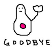 Who are you ??25 sticker #14614349