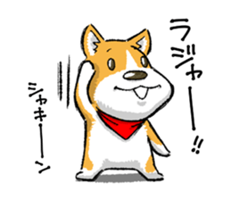 Rounded backside corgi sticker #14614359