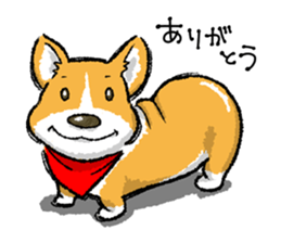 Rounded backside corgi sticker #14614360