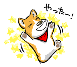 Rounded backside corgi sticker #14614367