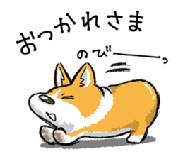 Rounded backside corgi sticker #14614370