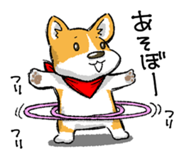 Rounded backside corgi sticker #14614372