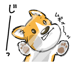 Rounded backside corgi sticker #14614387