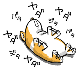 Rounded backside corgi sticker #14614390