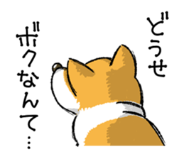 Rounded backside corgi sticker #14614394