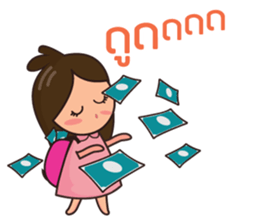 Happy universe by Sukjai sticker #14614431