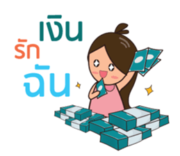 Happy universe by Sukjai sticker #14614435