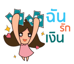 Happy universe by Sukjai sticker #14614436
