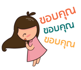 Happy universe by Sukjai sticker #14614448