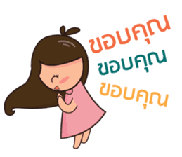 Happy universe by Sukjai sticker #14614448