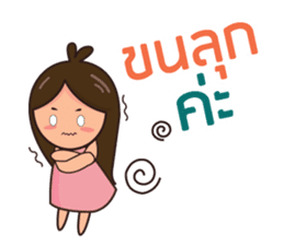 Happy universe by Sukjai sticker #14614449