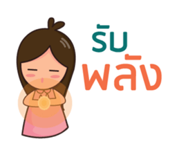Happy universe by Sukjai sticker #14614451