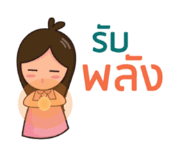 Happy universe by Sukjai sticker #14614451