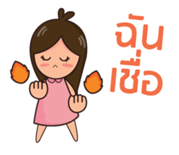 Happy universe by Sukjai sticker #14614459