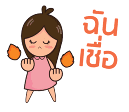 Happy universe by Sukjai sticker #14614459