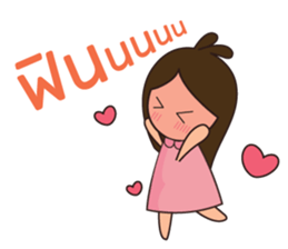 Happy universe by Sukjai sticker #14614460