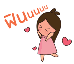 Happy universe by Sukjai sticker #14614460