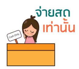 Happy universe by Sukjai sticker #14614461