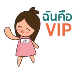 Happy universe by Sukjai sticker #14614462