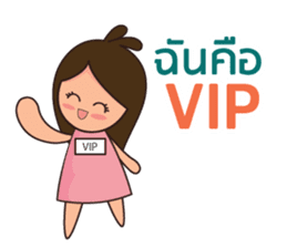 Happy universe by Sukjai sticker #14614462