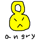 Who are you ??26 sticker #14614577