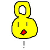 Who are you ??26 sticker #14614579